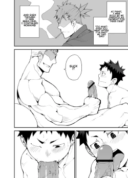 Page 4 of Ashita ga Kuru Mae ni