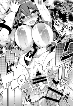 Page 20 of Noshiro Ganbatte Diet shimasu!