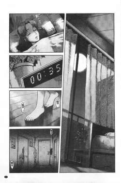 Page 50 of Eclipse | 魔性之蝕