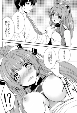 Page 7 of Brilliant Park Cast Kyouikugakari 2