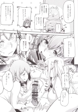 Page 6 of Brilliant Soap