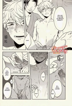 Page 11 of GET ME OUT