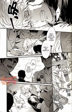 Page 34 of GET ME OUT