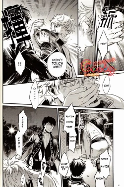 Page 52 of GET ME OUT