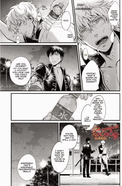 Page 53 of GET ME OUT