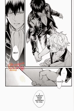 Page 69 of GET ME OUT