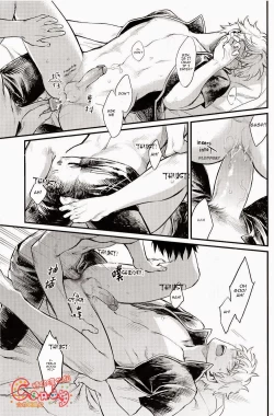 Page 89 of GET ME OUT