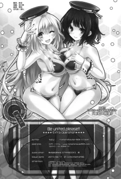 Page 27 of Be United, Please!! Extra Operation ☆