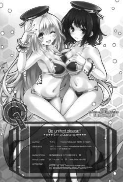Page 26 of Be United, Please!! Extra Operation ☆