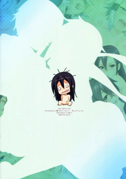 Page 17 of SHE NON-STOP