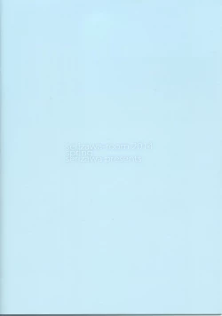 Page 14 of NANASAKI-O