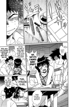 Page 17 of Kanojo de Ippai 1 Ch. 1-7