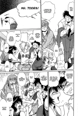 Page 80 of Kanojo de Ippai 1 Ch. 1-7