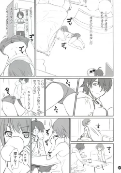 Page 4 of Koyomi Feti