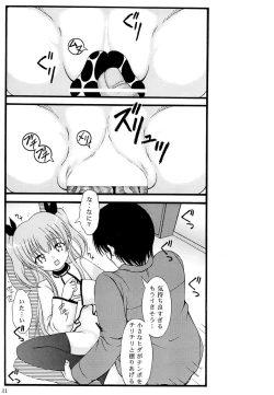 Page 10 of Kneeso Bon 2014