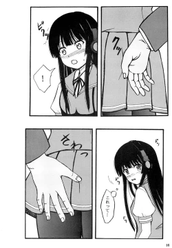 Page 15 of Kneeso Bon 2014