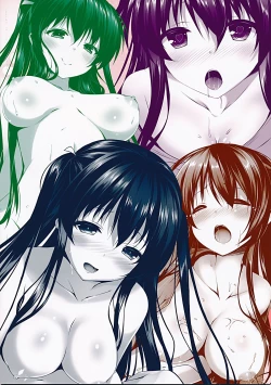 Page 27 of Nama Pink Musume 2