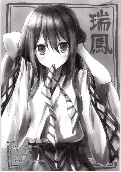 Page 22 of WALNUT 78 5th