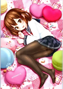 Page 15 of Ikazuchi-chan Kawaii