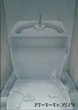 Page 26 of Ninmuchi wa Hako no Naka