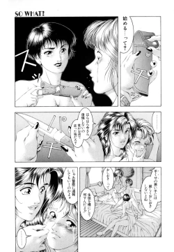 Page 159 of Love2Show