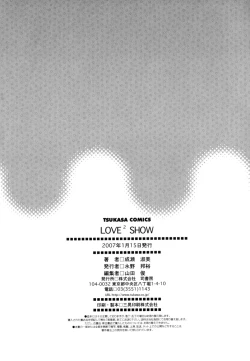 Page 243 of Love2Show