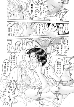 Page 35 of Love2Show