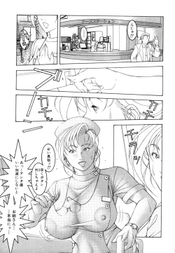 Page 41 of Love2Show