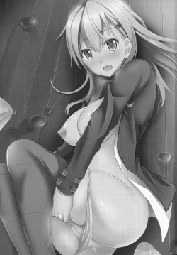 Page 2 of Suzuya Level125