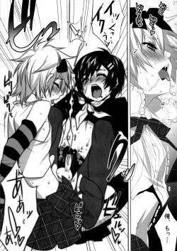 Page 22 of Usa Usa Nyan Nyan Otokonoko Hon