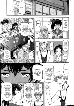 Page 23 of Natsu Jiru Ch. 1-3