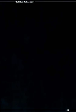 Page 22 of Suki Suki Takao San