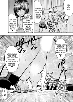 Page 23 of Crimson Prison 2