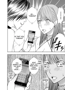 Page 34 of Crimson Prison 2