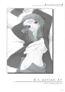 Page 37 of DL-SOS Soushuuhen