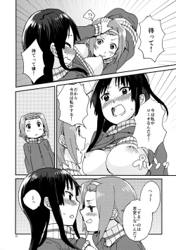 Page 7 of Otona no RitsuMio Hangyaku Hen