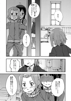 Page 9 of Otona no RitsuMio Hangyaku Hen