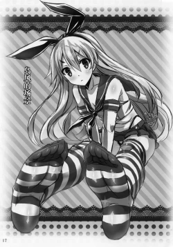 Page 18 of KanMusu x KneeSo