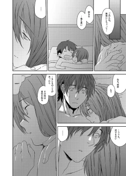 Page 47 of You Are There