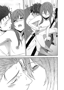 Page 35 of Futarigoto