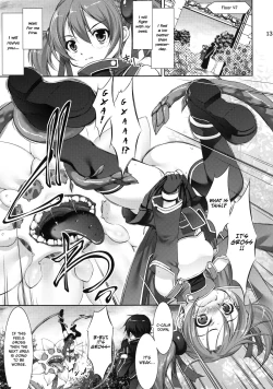 Page 12 of Silica no Asoko wo Okashimakuri!