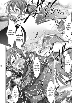 Page 17 of Silica no Asoko wo Okashimakuri!
