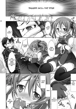 Page 19 of Silica no Asoko wo Okashimakuri!