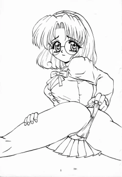 Page 2 of Majokko Kishi 3