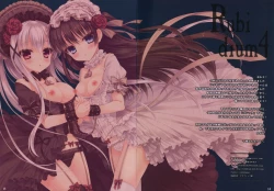 Page 11 of Rubidium4