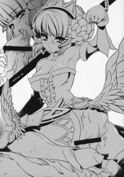 Page 60 of Orchid Sphere