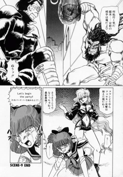 Page 40 of Kaori Monogatari Ge - Dotou no Shou