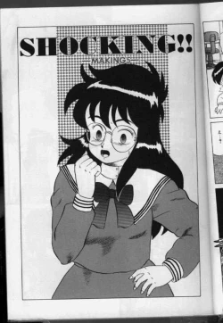 Page 22 of Ki Ki Kai Kai.