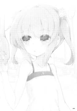 Page 25 of Chicchaiko to Futari dake no Sekai