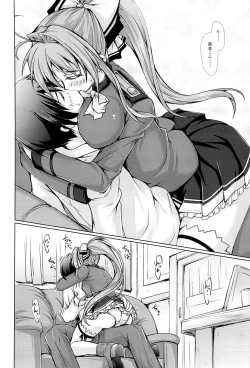 Page 3 of THE BRILLIANT HOURS